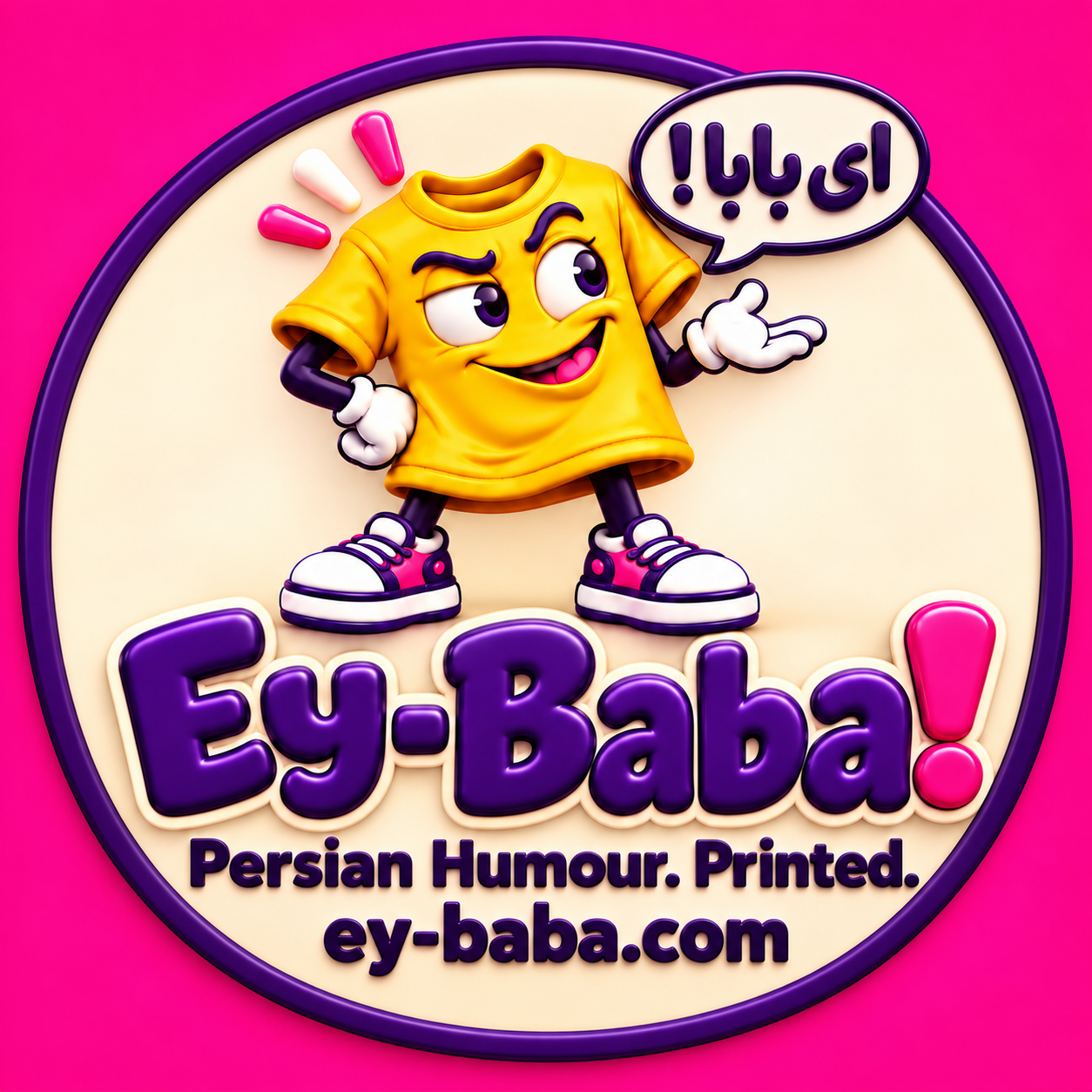 Ey-Baba! 3D logo: Persian Humour. Printed. - ey-baba.com