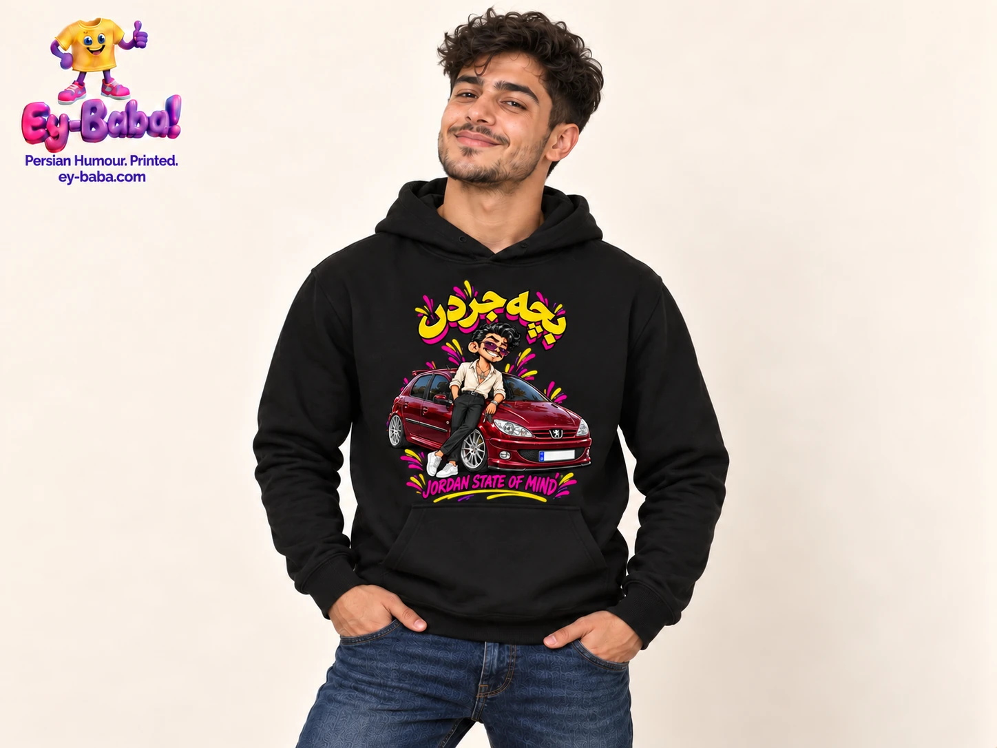 Bache Jordan — Jordan State of Mind — black hoodie on model