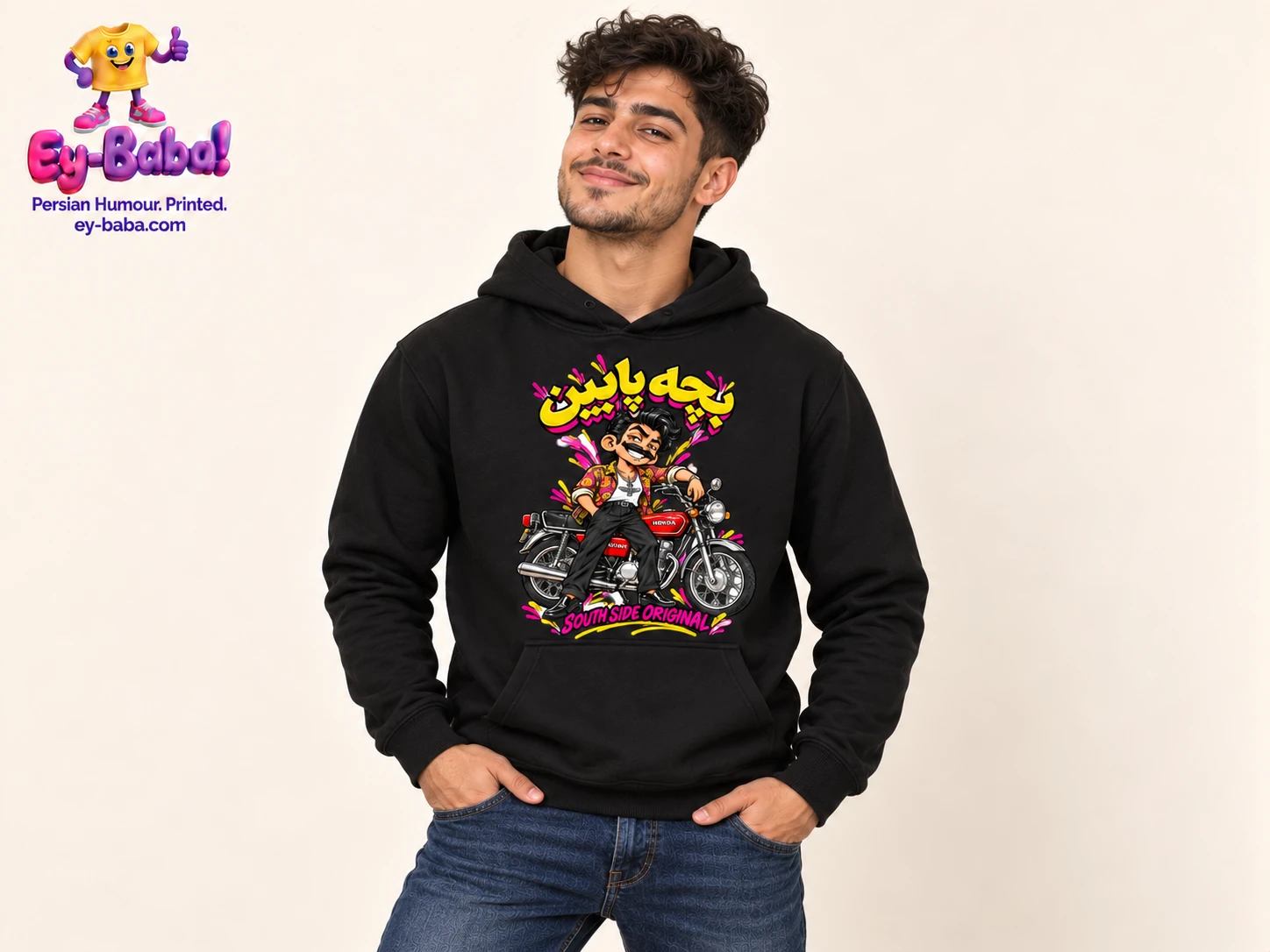 Bache Paeen — South Side Original — black hoodie on model