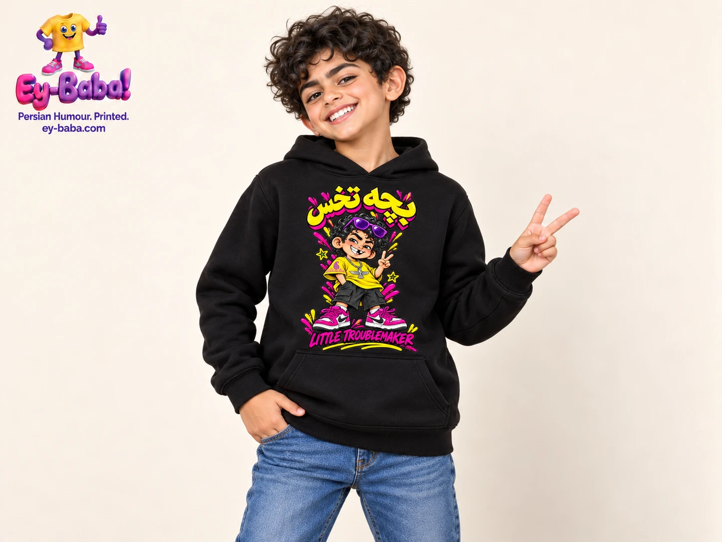 Bache Tokhs — Little Troublemaker — black hoodie on model