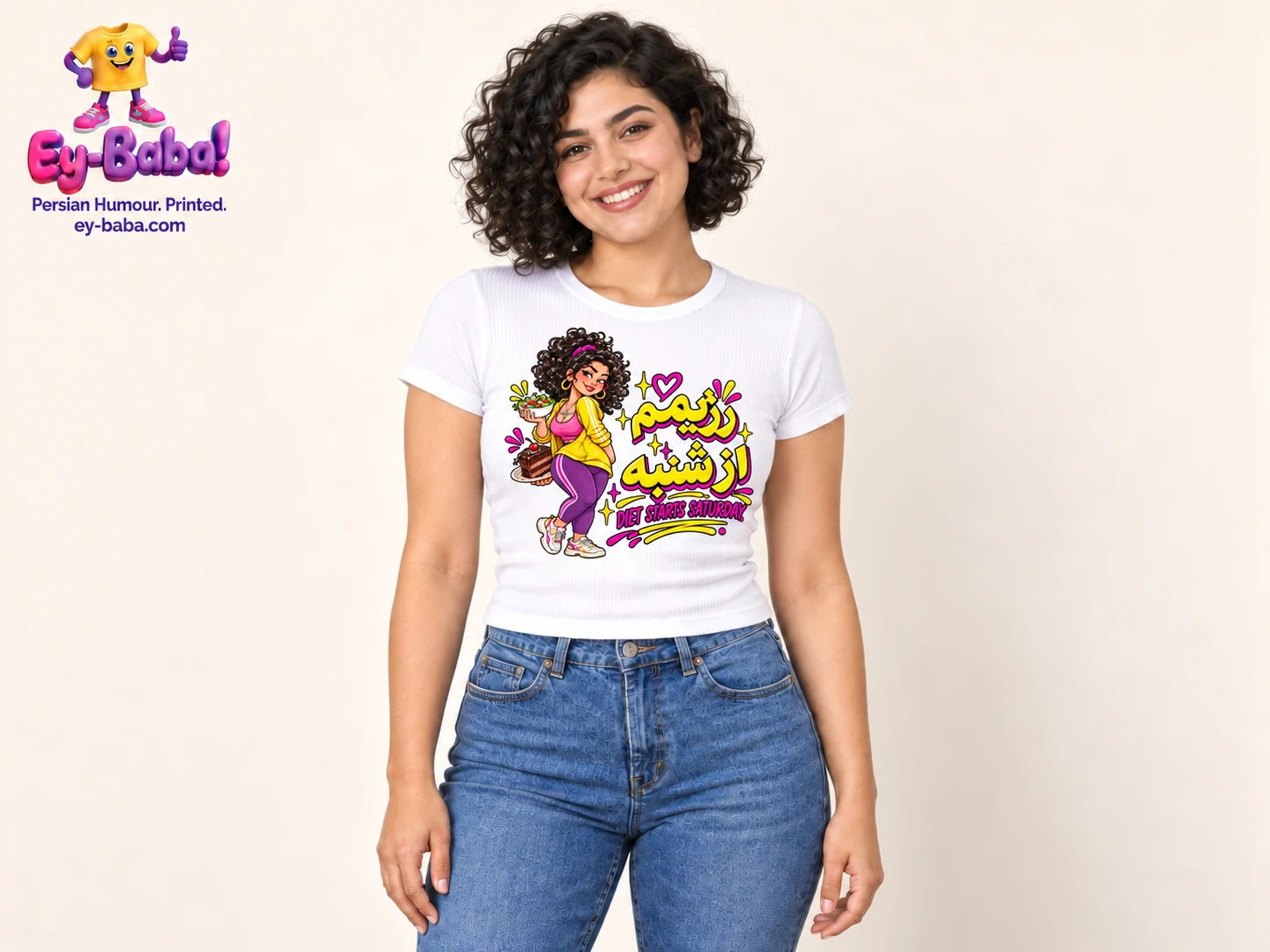 Diet Starts Saturday — white baby rib tee on model