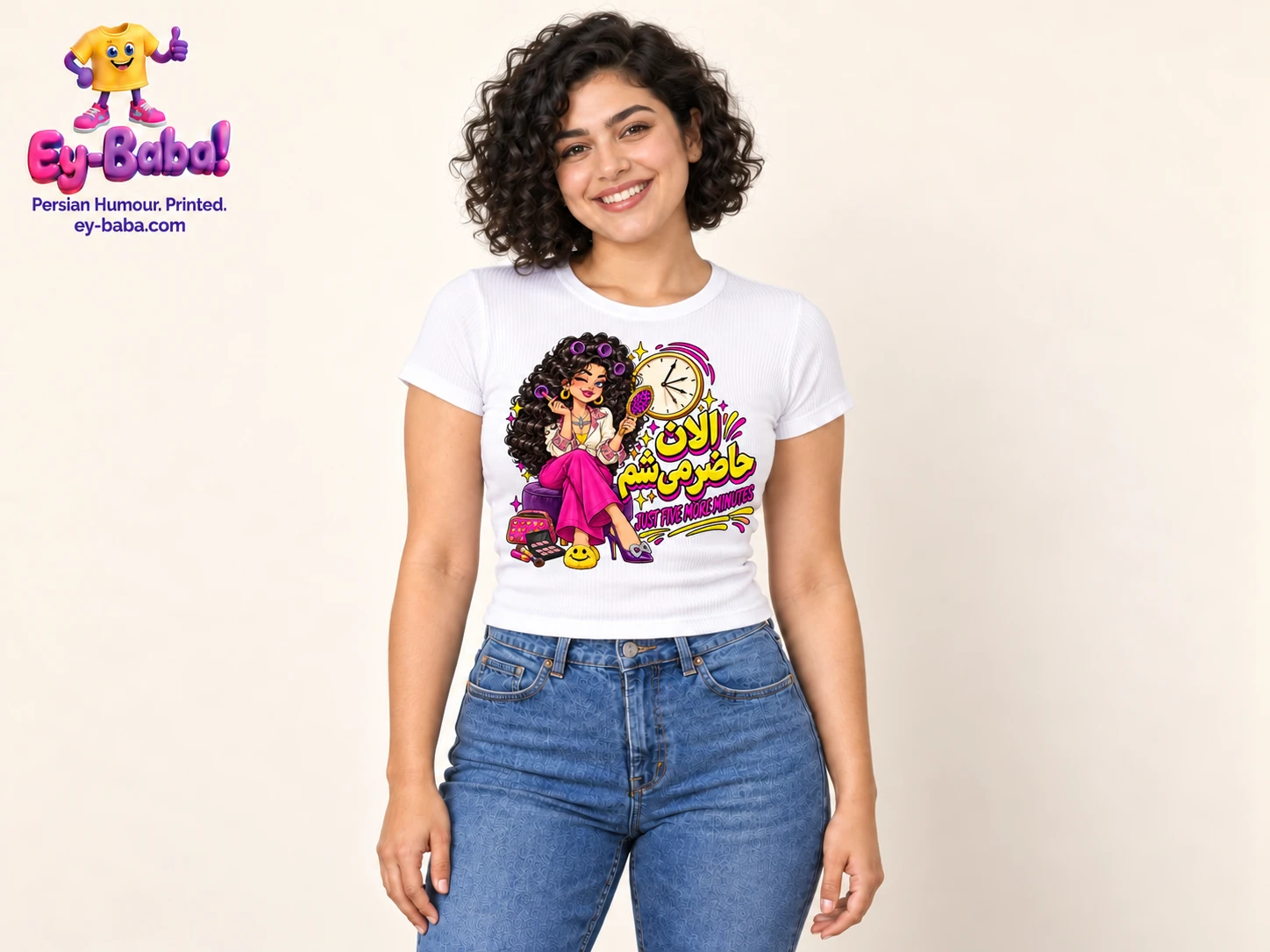 Just Five More Minutes — white baby rib tee on model