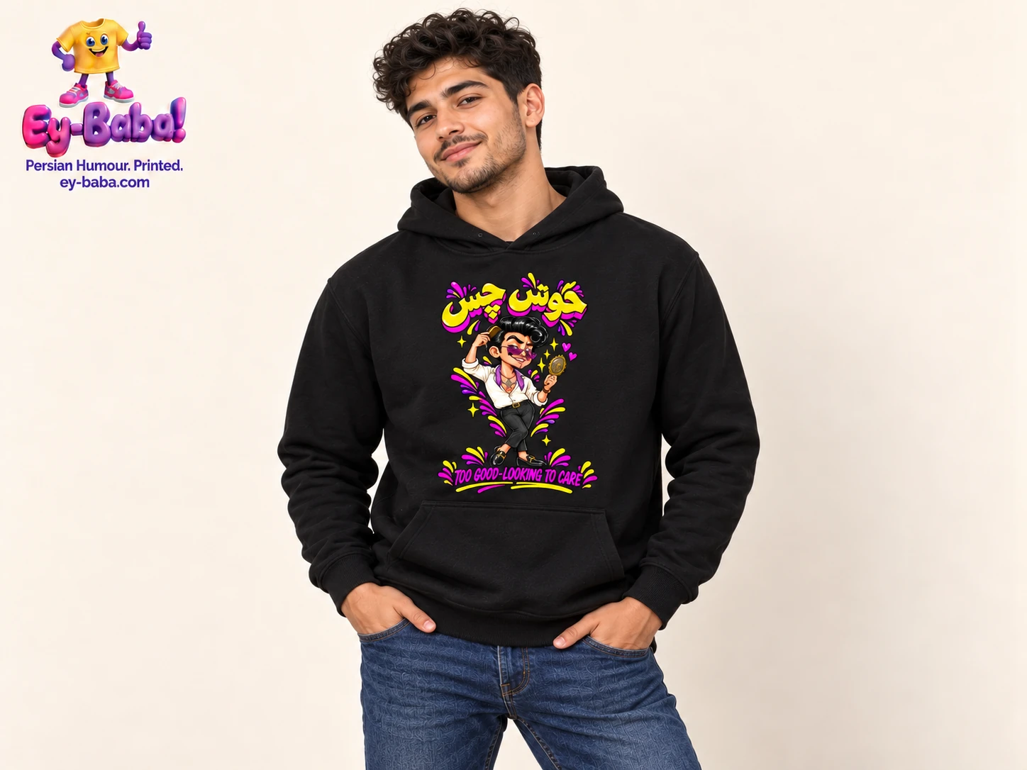Khosh Chos — Too Good-Looking to Care — black hoodie on model