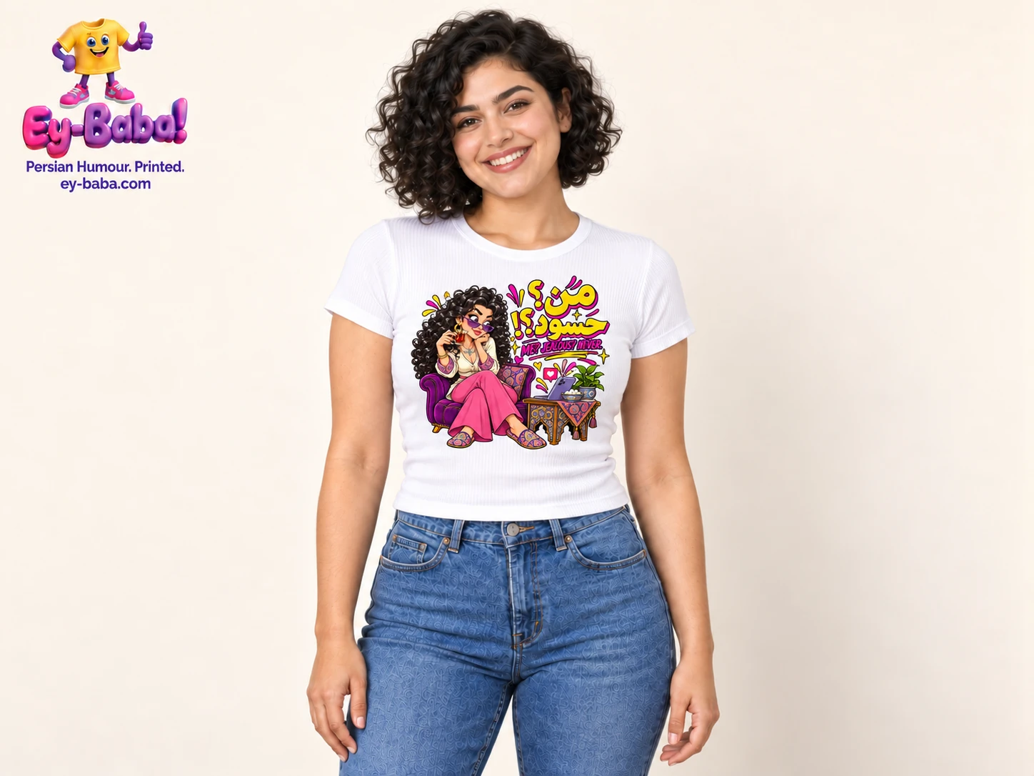 Me? Jealous? Never. — white baby rib tee on model