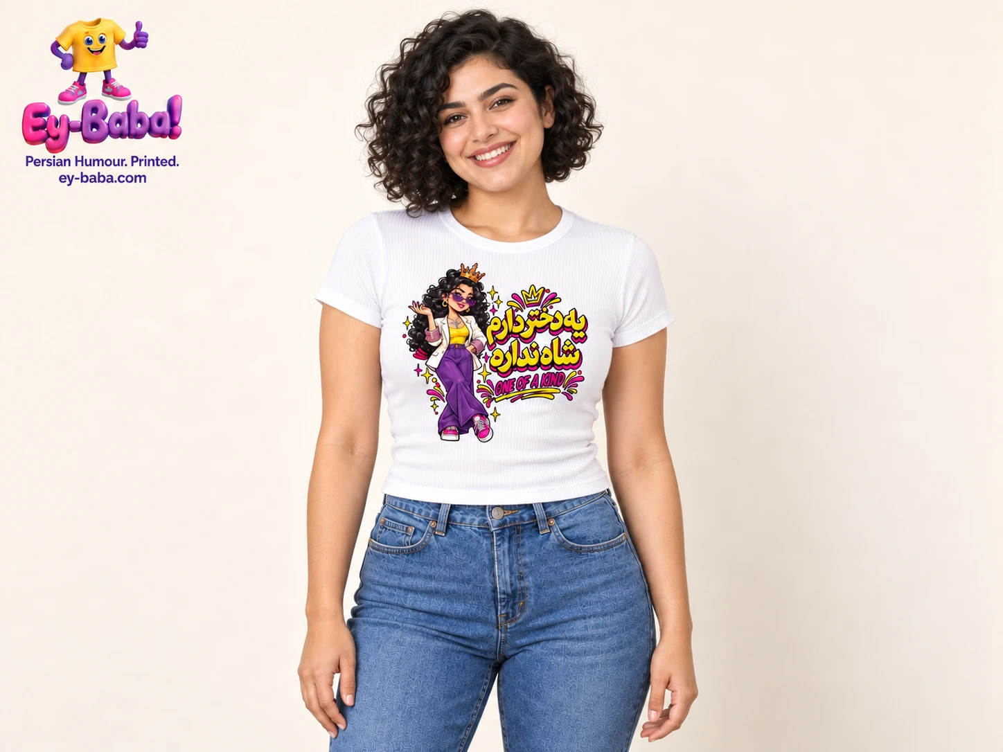 One of a Kind — white baby rib tee on model